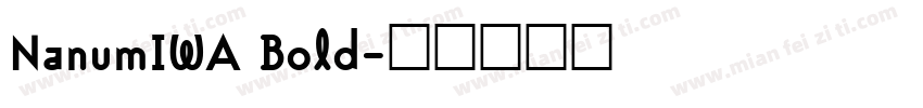 NanumIWA Bold字体转换